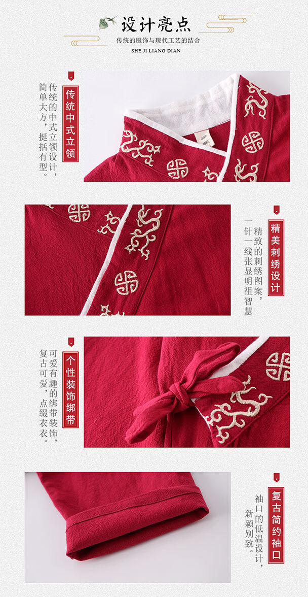 风女童复古装国庆演出服幼儿园22年名品钜惠衣梅梅sn1749藏青色140