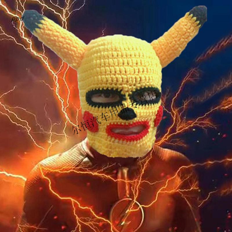 野马(yema)同款绿鱼人绿头鱼头套搞怪搞笑皮卡丘鱼头怪面具儿童全脸