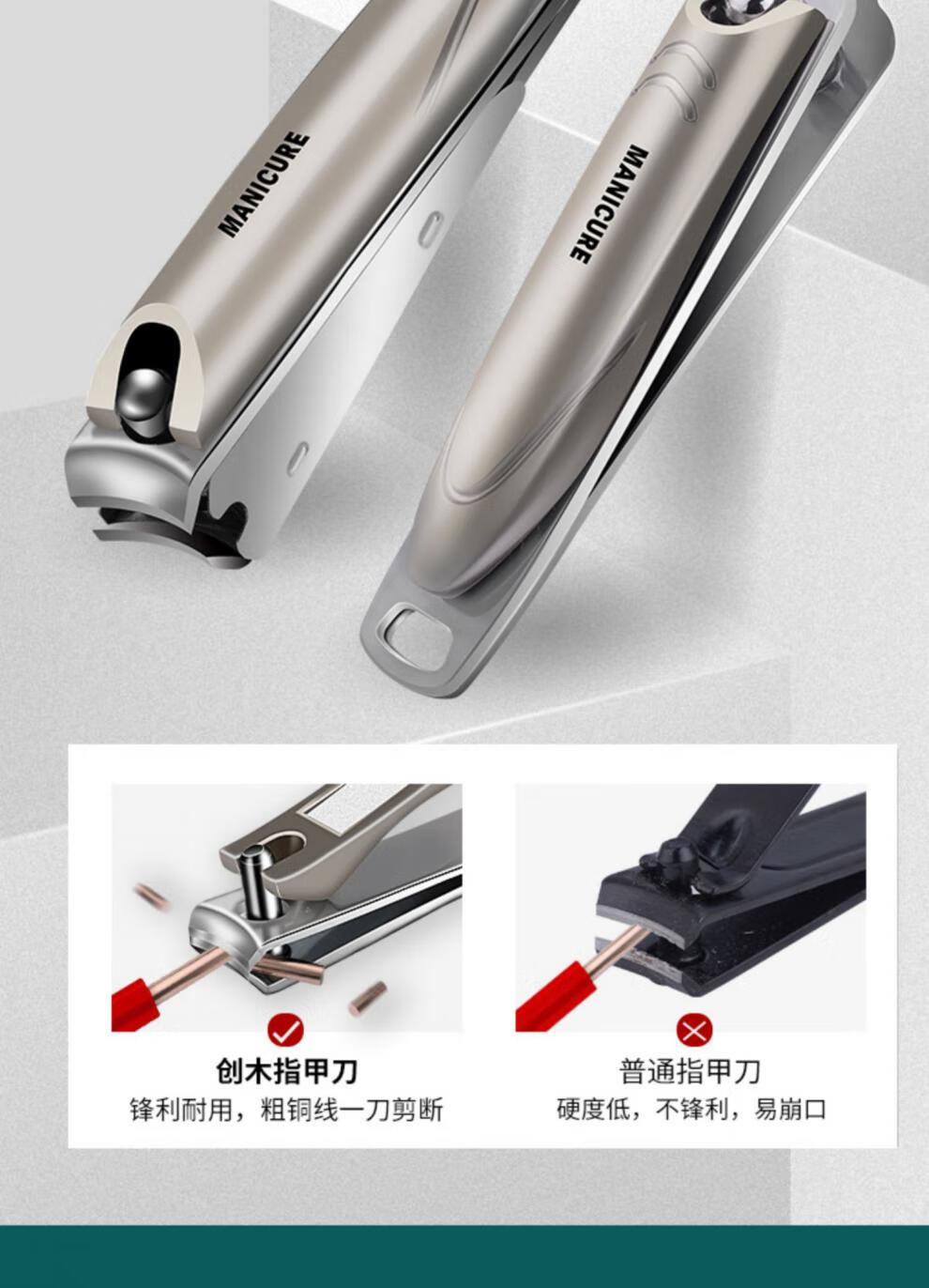 卡苏日本进口指甲刀套装 日本进口指甲刀套装家用指甲剪刀德国原装