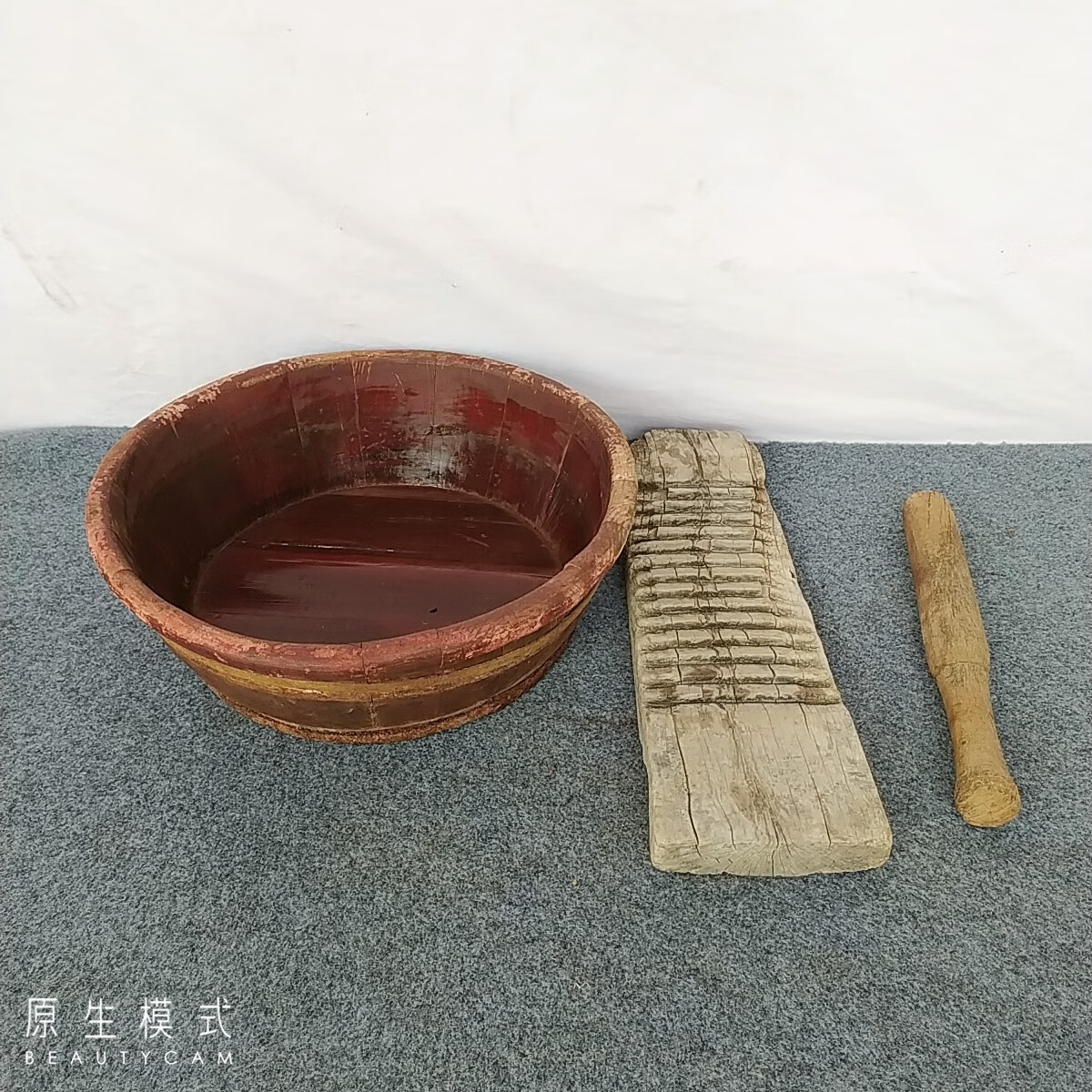 民俗老物件怀旧农村洗衣工具老木盆棒槌杂项老东西道具摆件 木盆