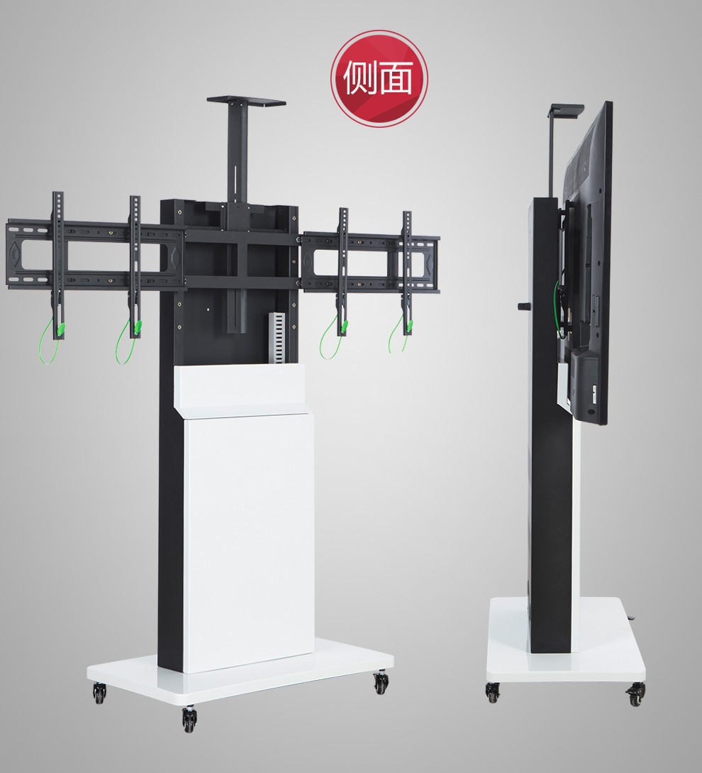 讯合双屏电视移动视频会议显示屏支架多媒体机箱落地推车移动架4065