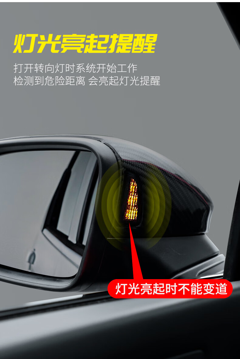 1922新款适用大众cc变道辅助改装件爆改转向辅助灯原厂配件盲区监测原