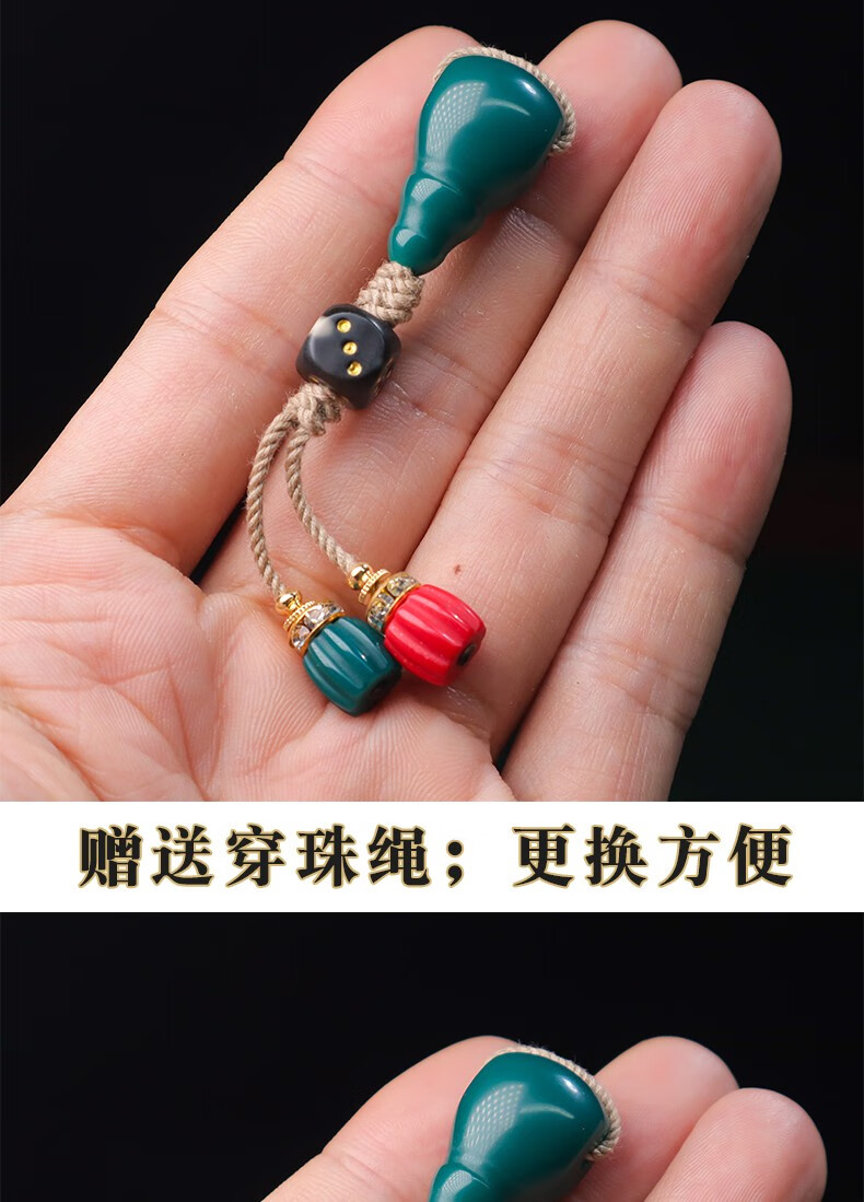 微韵原创文玩弟子珠收尾白玉星月菩提佛珠手串配饰配件吊坠背云珠直切