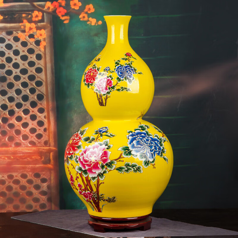 客厅招财陶瓷花瓶摆件景德镇陶瓷器落地大花瓶 黄色福寿图葫芦 风水