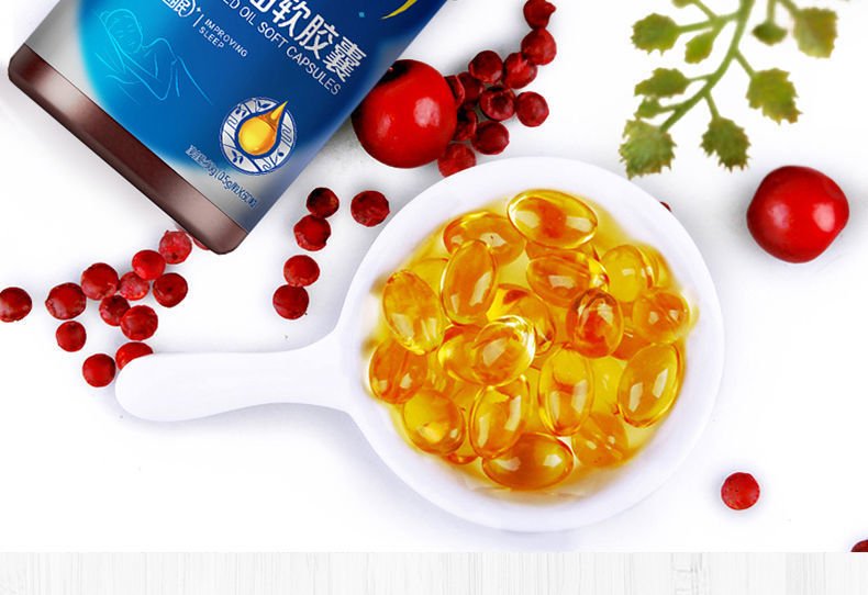 【】zp以岭晚必安酸枣仁油软胶囊z眠n心 30g