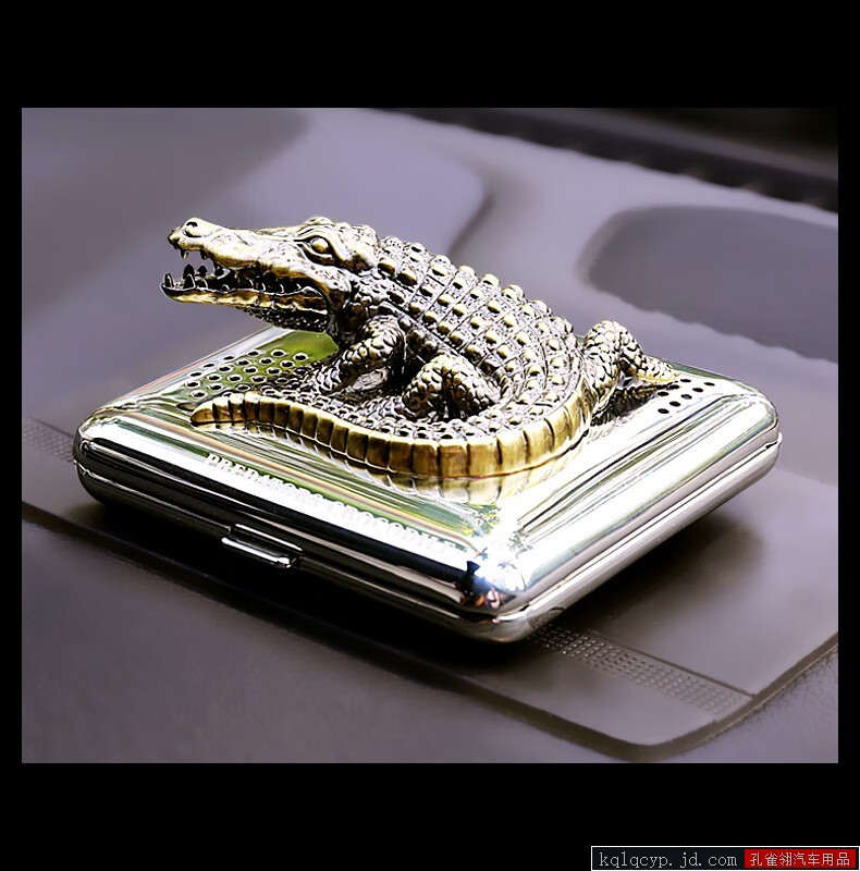 car埃迪汽车香水 精油香盒摆件 车载香水摆件 车用座式香水盒 车内