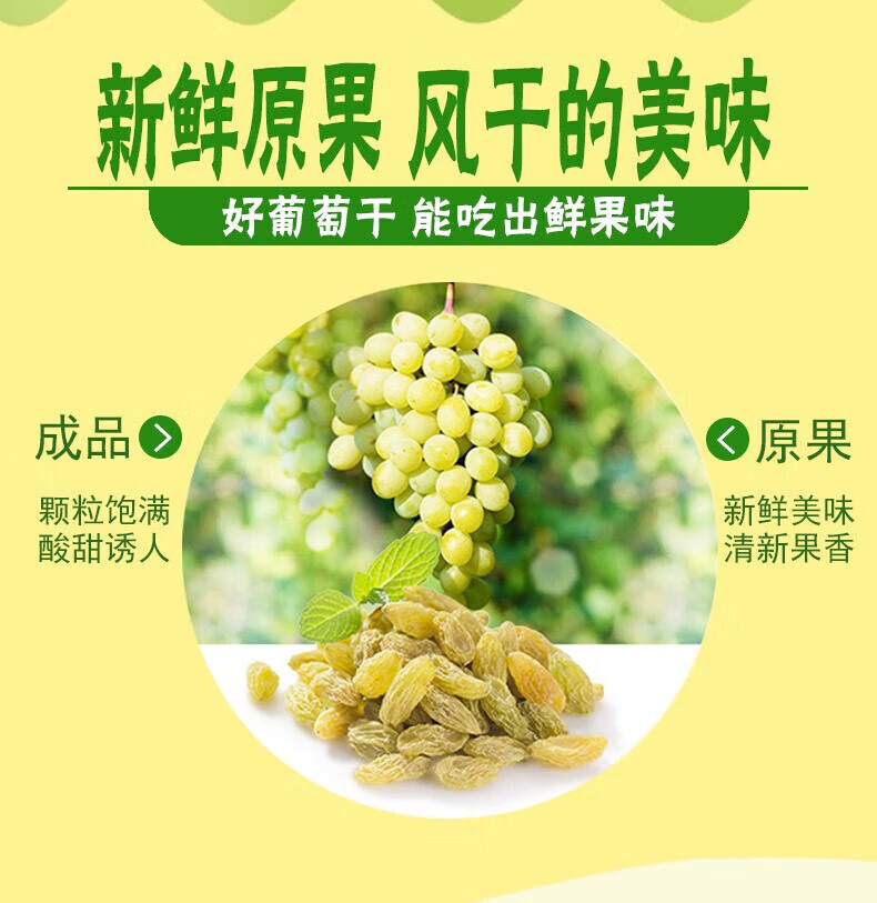 味滋源 每日坚果 坚果礼盒零食干果开坚果瓜子焦糖送礼500g心果核桃仁腰果送礼 焦糖瓜子 500g/袋 1份详情图片108