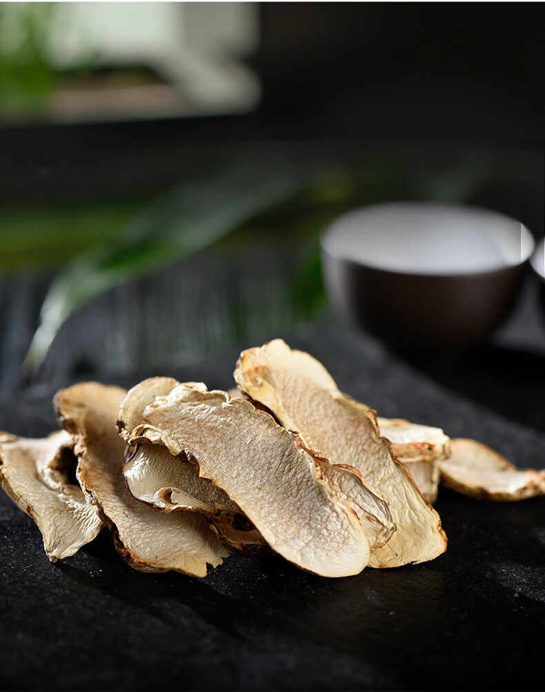 贡极松茸干货菌菇干片山珍过年礼佳品年货礼品礼盒装营养品长辈 营养
