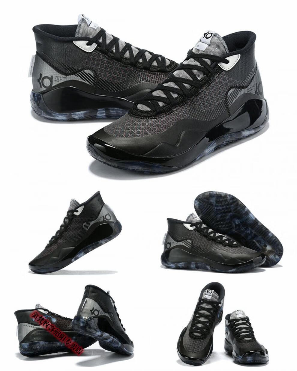 杜兰特12代 kd12黑白实战篮球鞋男学生黑水泥糖果癌 时尚配色 40