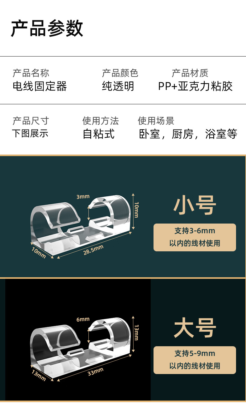 ce62e97dca8a6a18.jpg