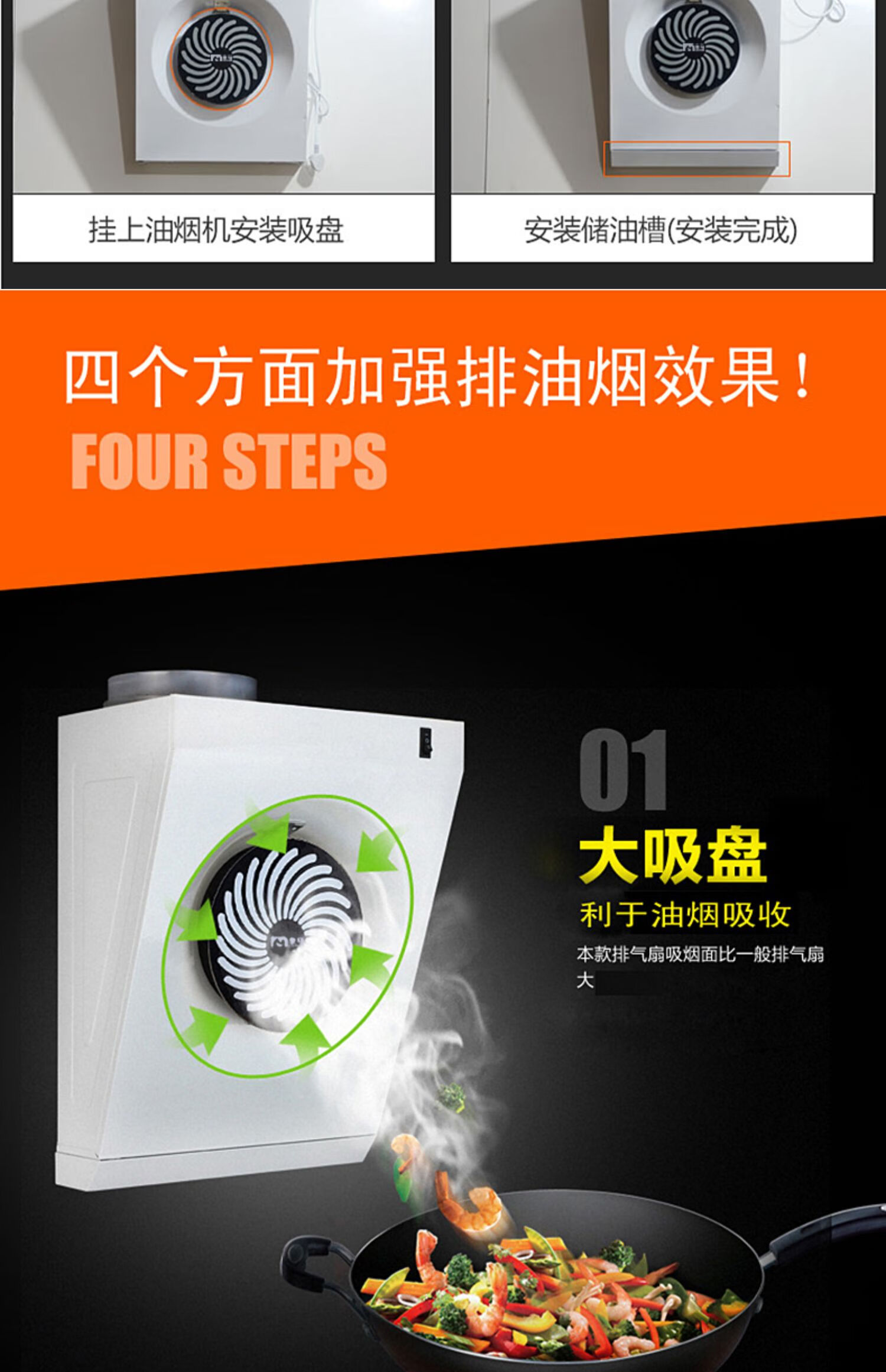 便携式抽油烟机简易迷你小型尺寸吸油烟机公寓出租房厨房家用侧吸便携