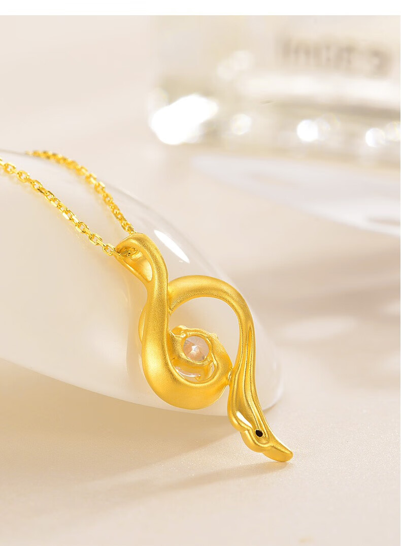 0kg店铺:御品轩珠宝首饰小店商品编号:10063397311471商品名称:黄金