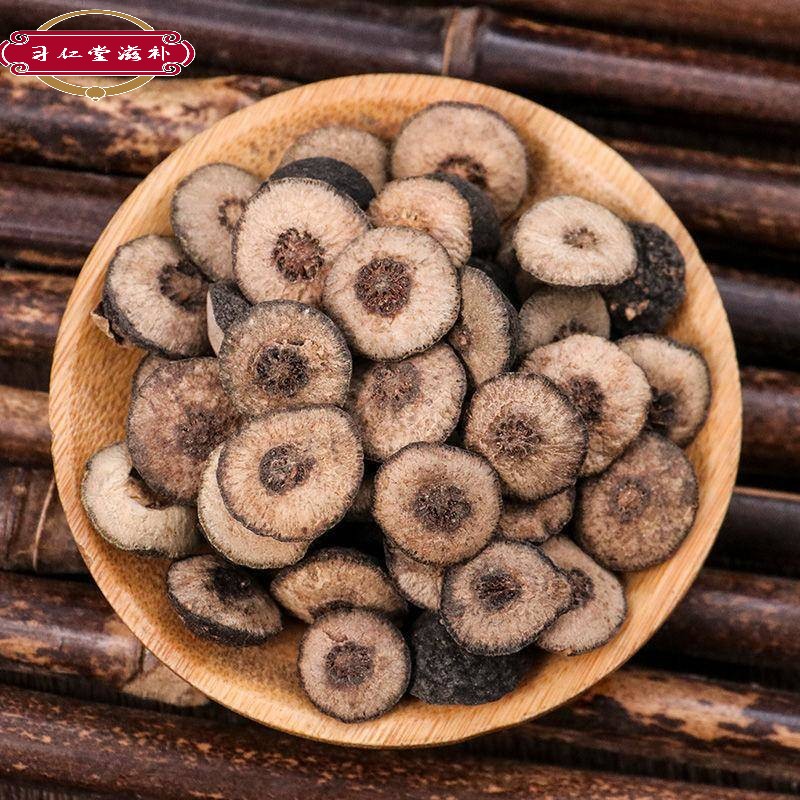 枳实江西枳实野生枳实片新货优质小枳实枳壳道地 正品枳实—百克(二两