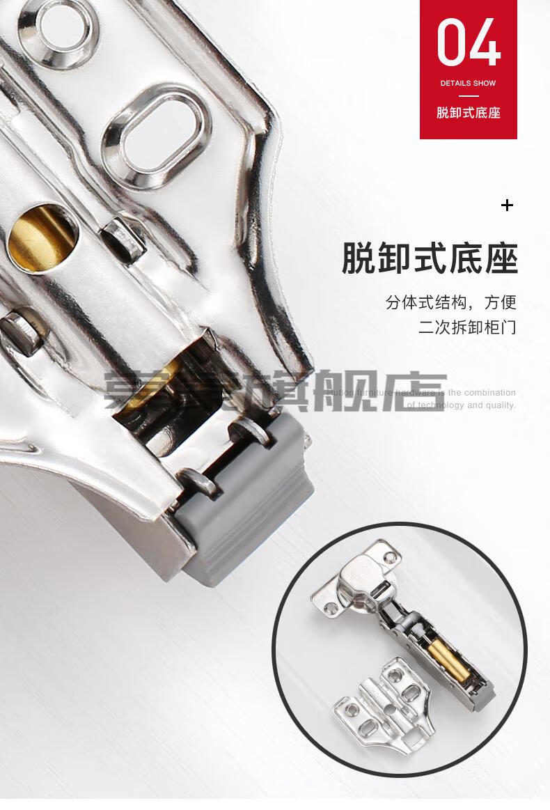 汇泰龙柜门铰链 汇泰龙304不锈钢铰链缓冲阻尼柜门铰链合页 门合页