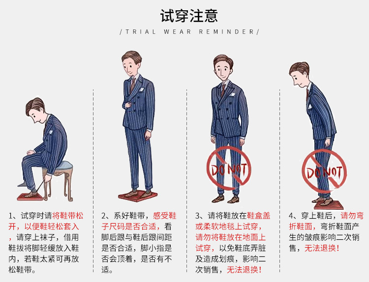 宜驰egchi休闲鞋男商务皮鞋套脚中年鞋子36274黑色41