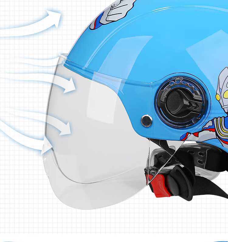 奥特曼儿童骑行安全头盔儿童头盔奥特曼可爱自行车安全帽电动车夏男孩