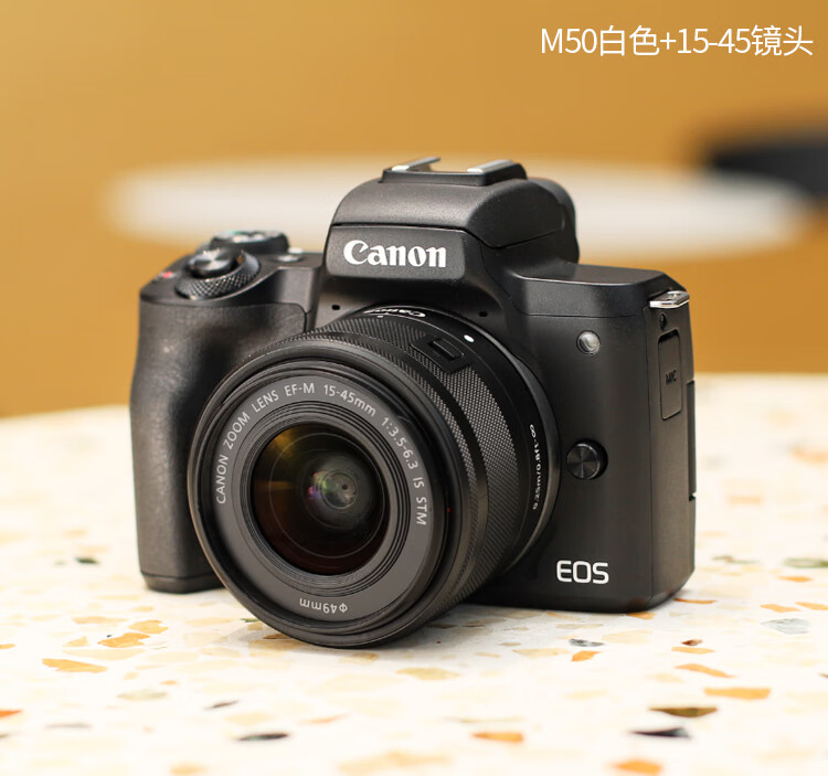 佳能eos m50二代学生入门级mark2 m6数码高清旅游微单照相机m200父