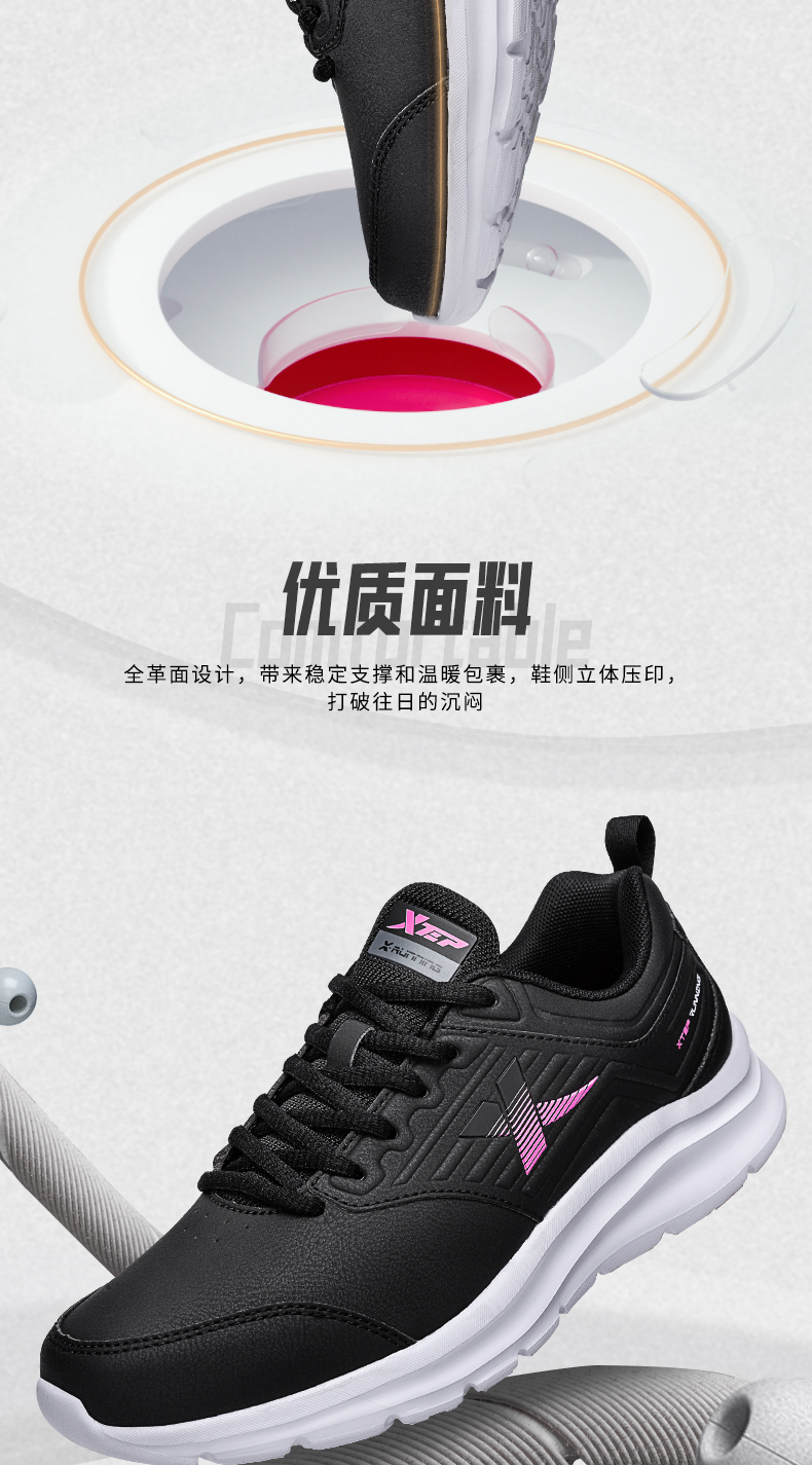 4059ab36c32425f4.png