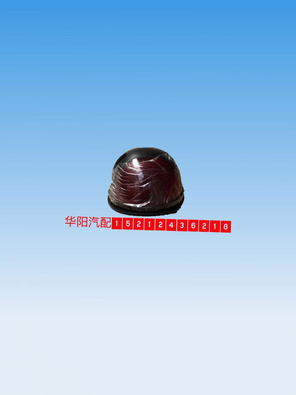 d930f2ad60ba6217.jpg