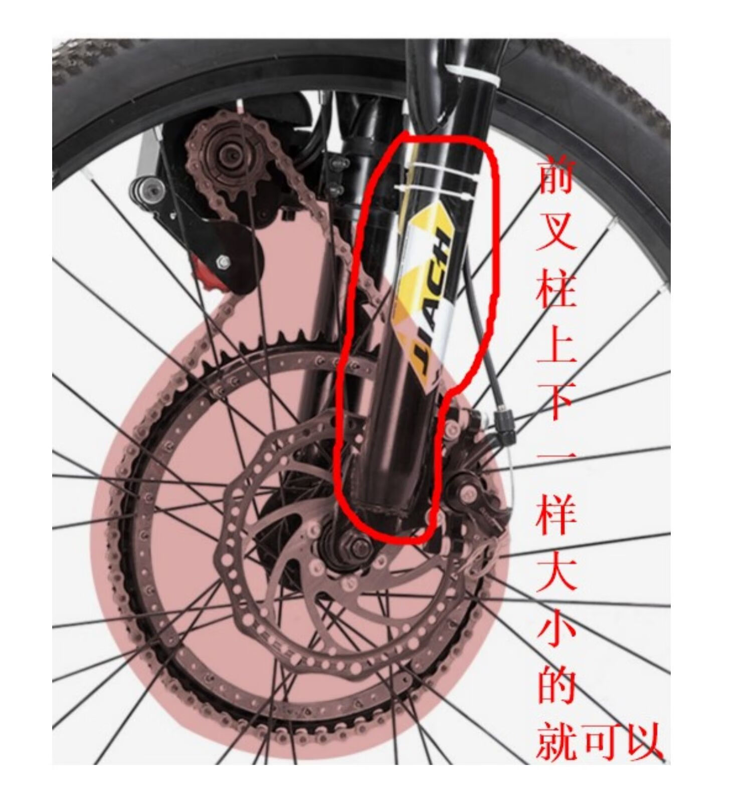 自行車助力器閃橙動力自行車改電動套件山地車改裝電動助力器48v電池