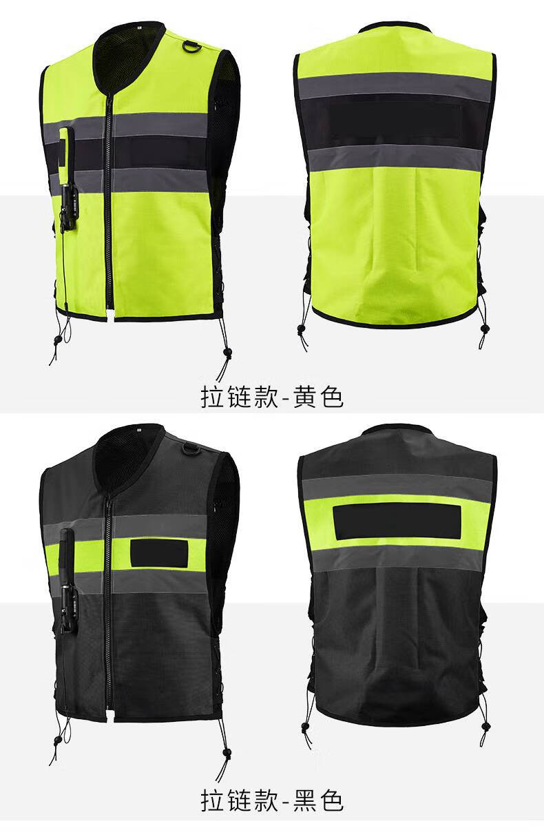 摩托车安全气囊 摩托车安全气囊背心骑行服机车马甲安全装备赛车防摔
