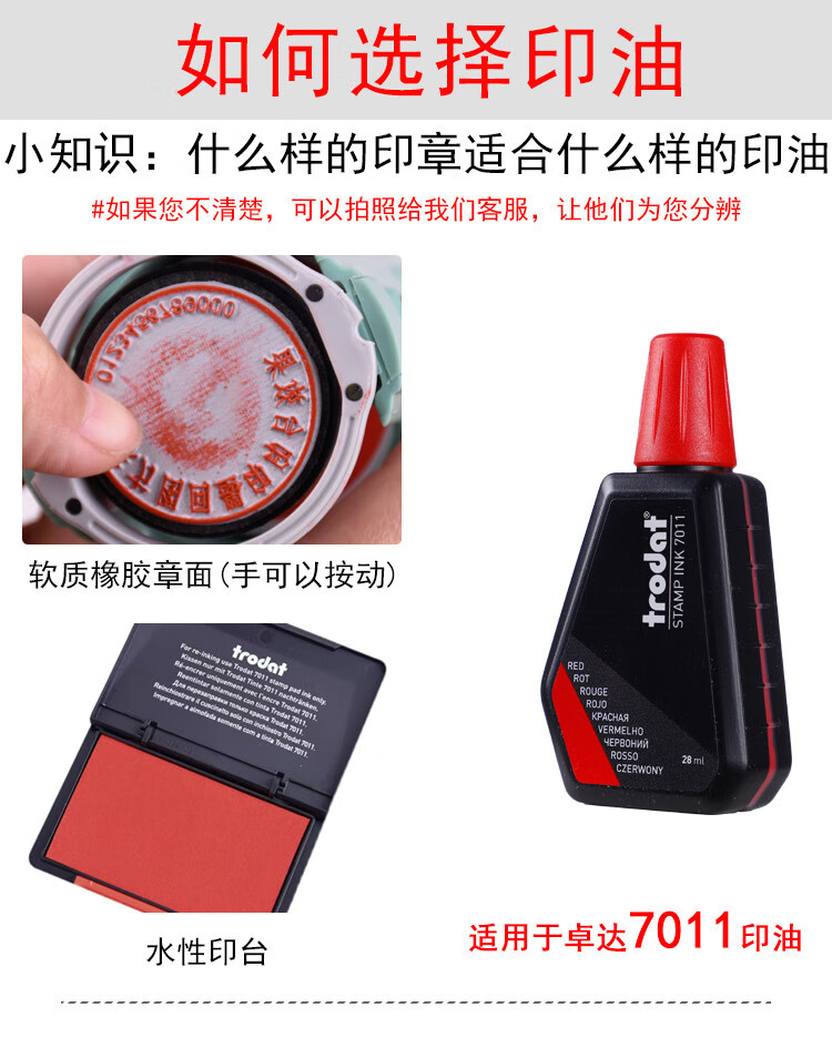 c07014496cd50da8.jpg