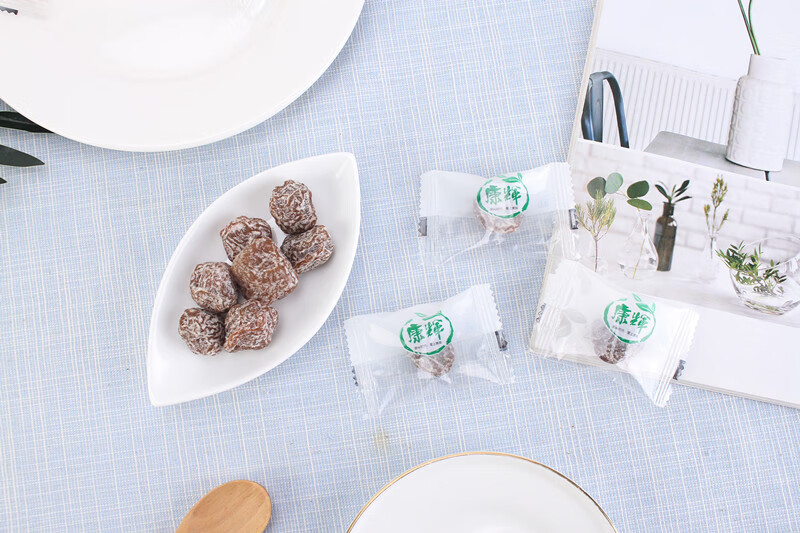 康辉新雪梅话梅陈皮杨梅加应子袋装怀旧零食孕妇酸甜口味李子蜜饯李子