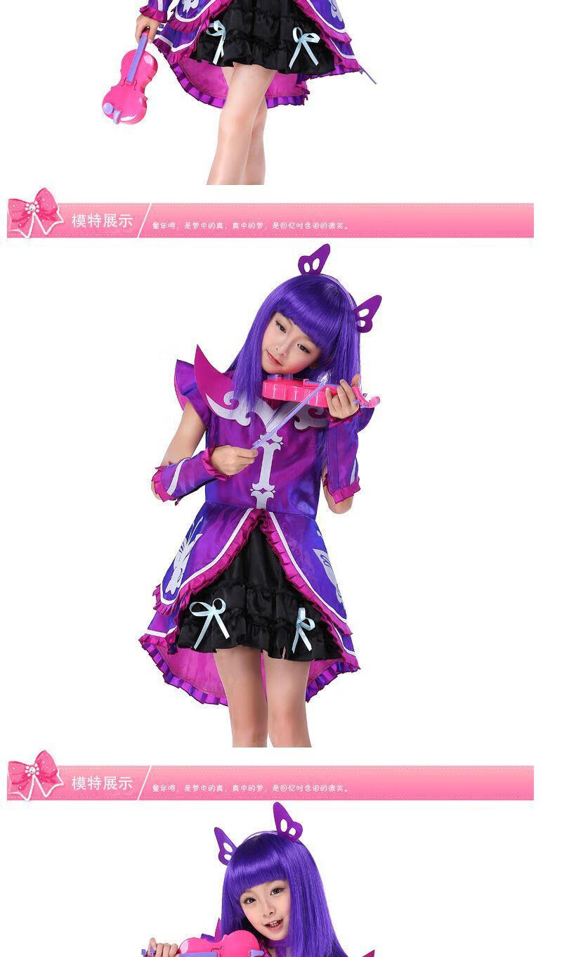 仙严莉莉服装黑魔仙套装巴拉拉衣服女童万圣节cos装扮 巴啦啦小魔仙