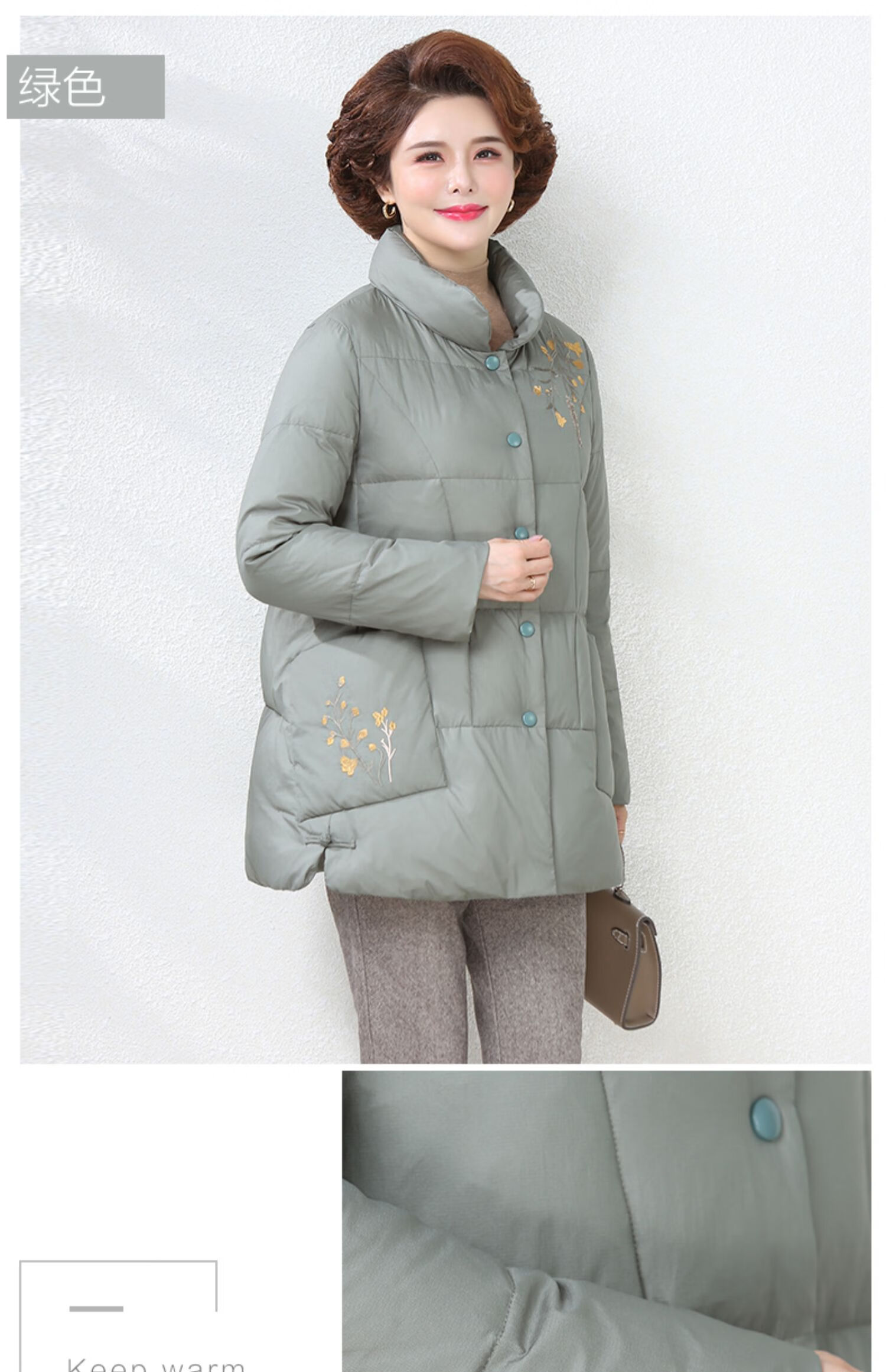 甘甘的世界2021冬季妈妈刺绣短款羽绒服洋气宽松鸭绒服面包服 绿色 m