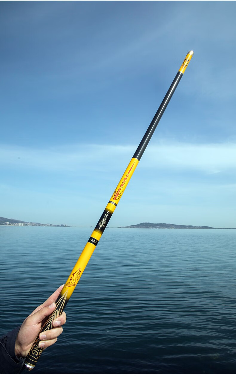 伏魔霸道轻量版 青鲟巨物大物竿鱼竿手杆超轻超硬台钓竿轻量鲢鳙十大