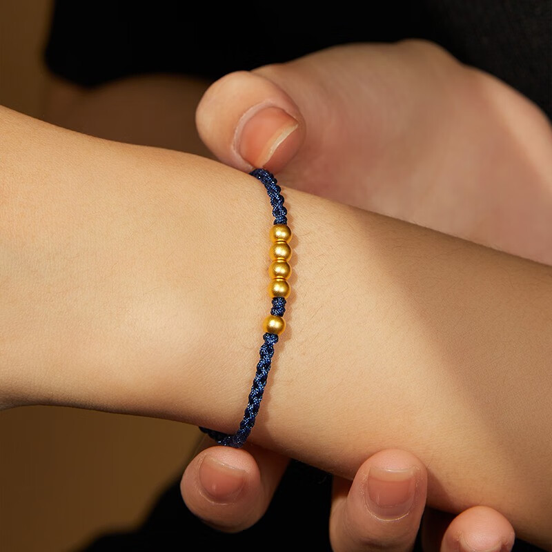 易升1314黄金情侣手链男女一对999足金转运珠小金珠手工编织莱因蓝手