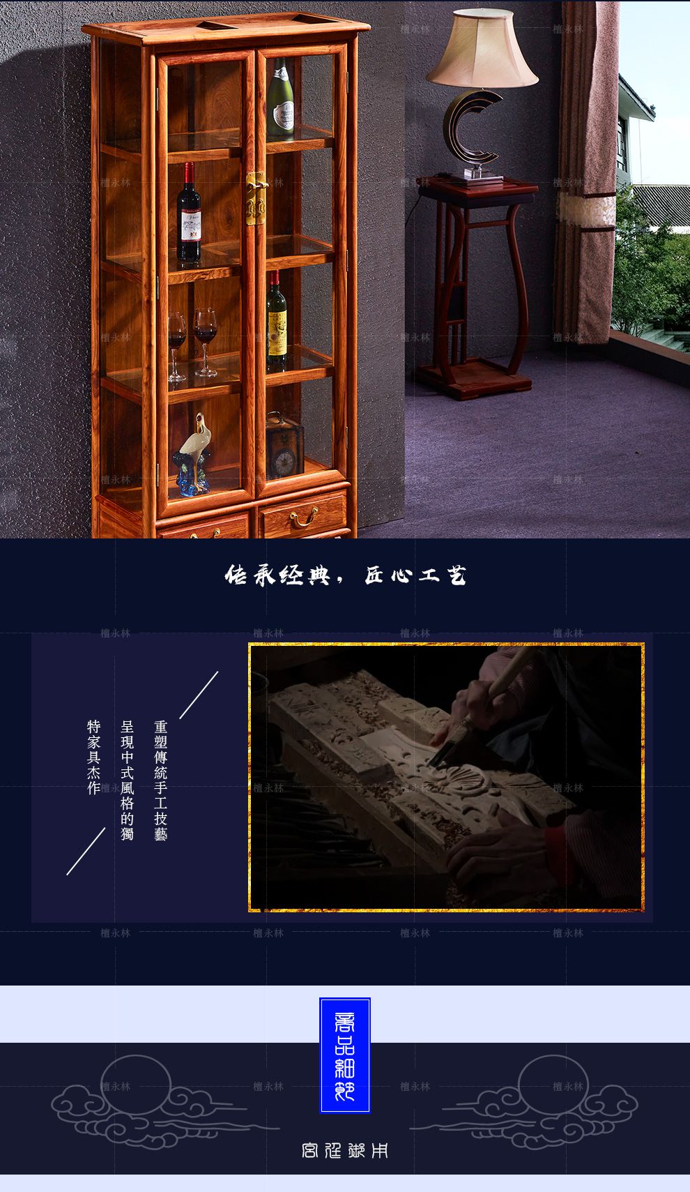 (学名:)实木酒柜酒驾小酒馆 0.83m酒柜【图片 价格 品牌 报价】-京东
