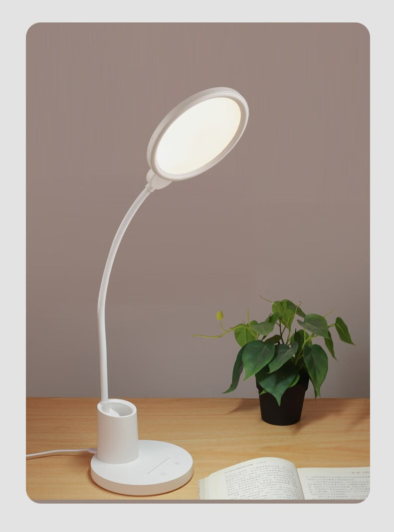 御舵 觅小童优童m1护眼台灯学生卧室书桌学习专用宿舍led充电式床头灯