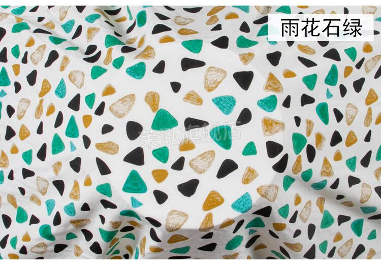 东方绸布料 佰汇福宝宝东方绸桑棉绸绵棉绸面料人造棉夏凉布料 深棕色