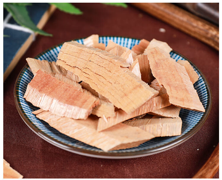 北京原料半枫荷500g新货中药材纯半枫荷根枫荷梨鸭脚木内廷上用 半枫