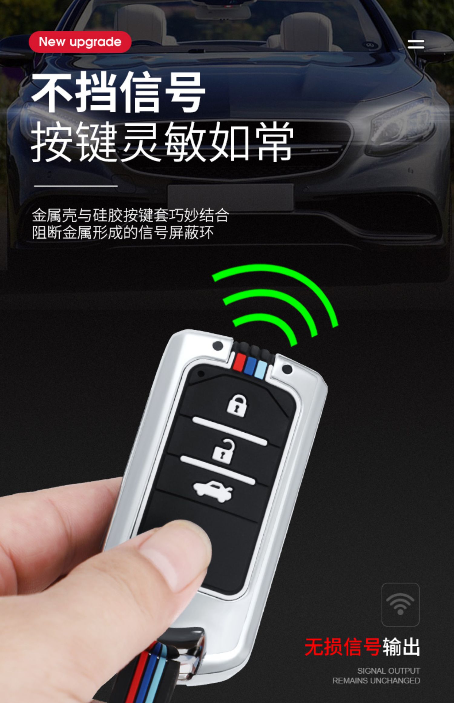 适用于讴歌钥匙套ilx tlx金属rdx mdx老款tl遥控zdx rlx汽车包扣壳