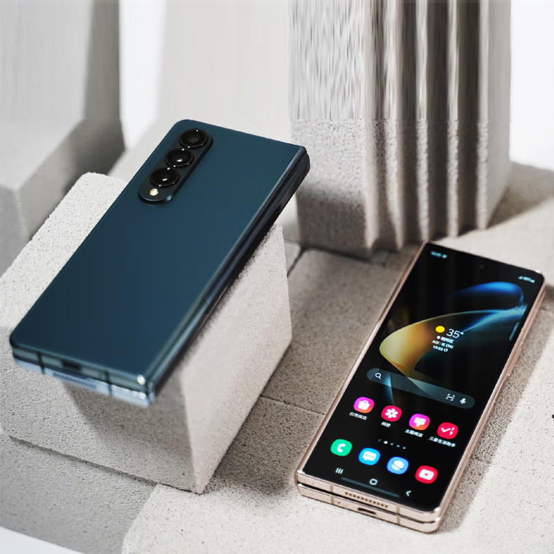 2022年新款 三星galaxy z fold4 5g(sm-f9360) 全新折叠屏手机 韩版