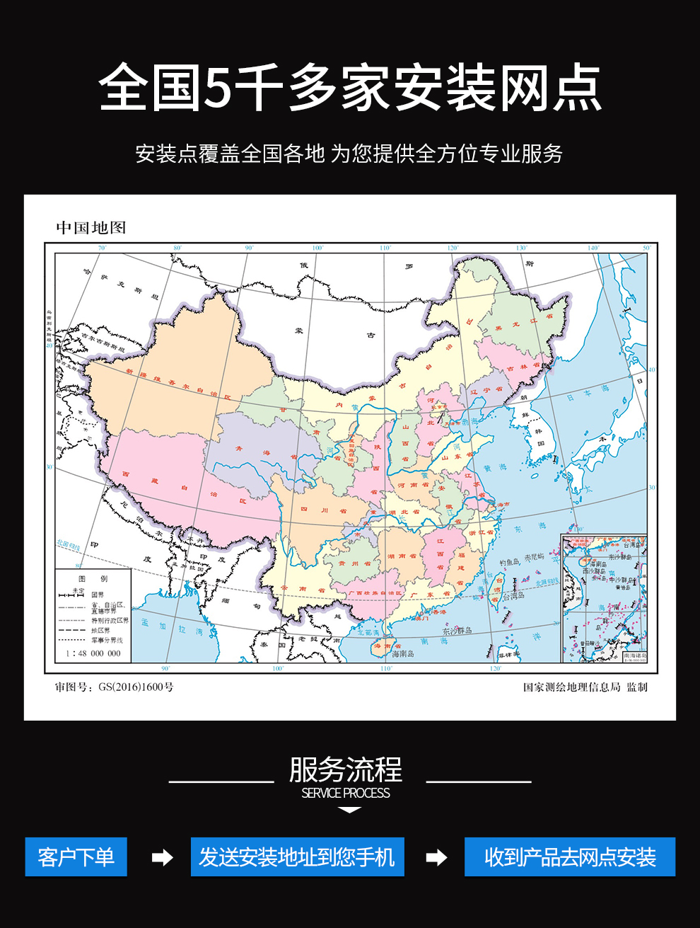 靓知渝r8隐藏式行车记录仪东南斯巴鲁奇瑞江淮众泰讴歌