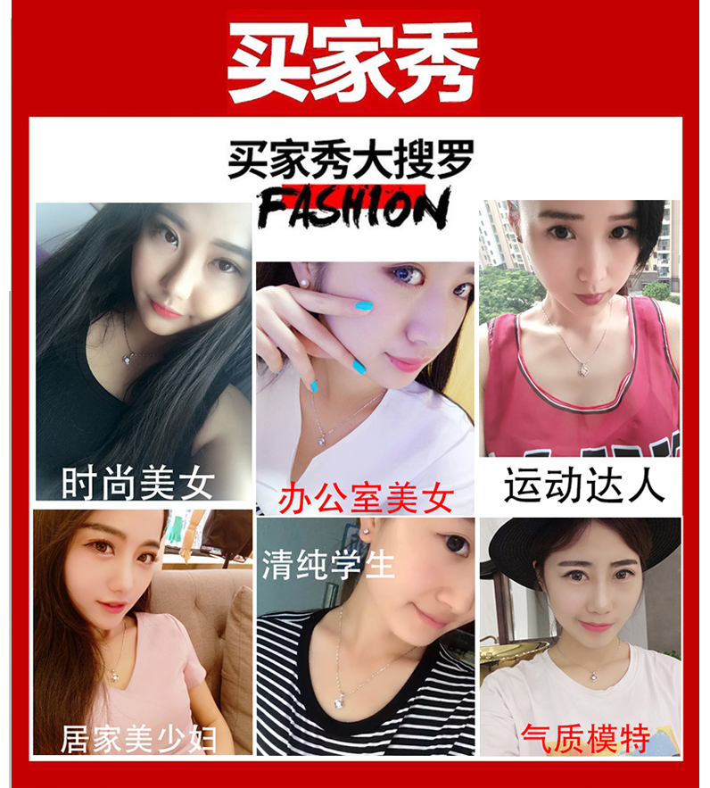 f80d37d85288a5f8.jpg
