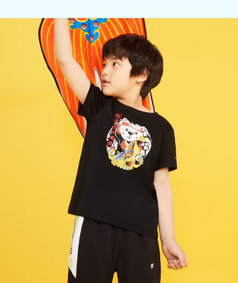 探路者童装 2021夏新品中国元素童趣潮酷男童短袖t恤qajj83365 本白