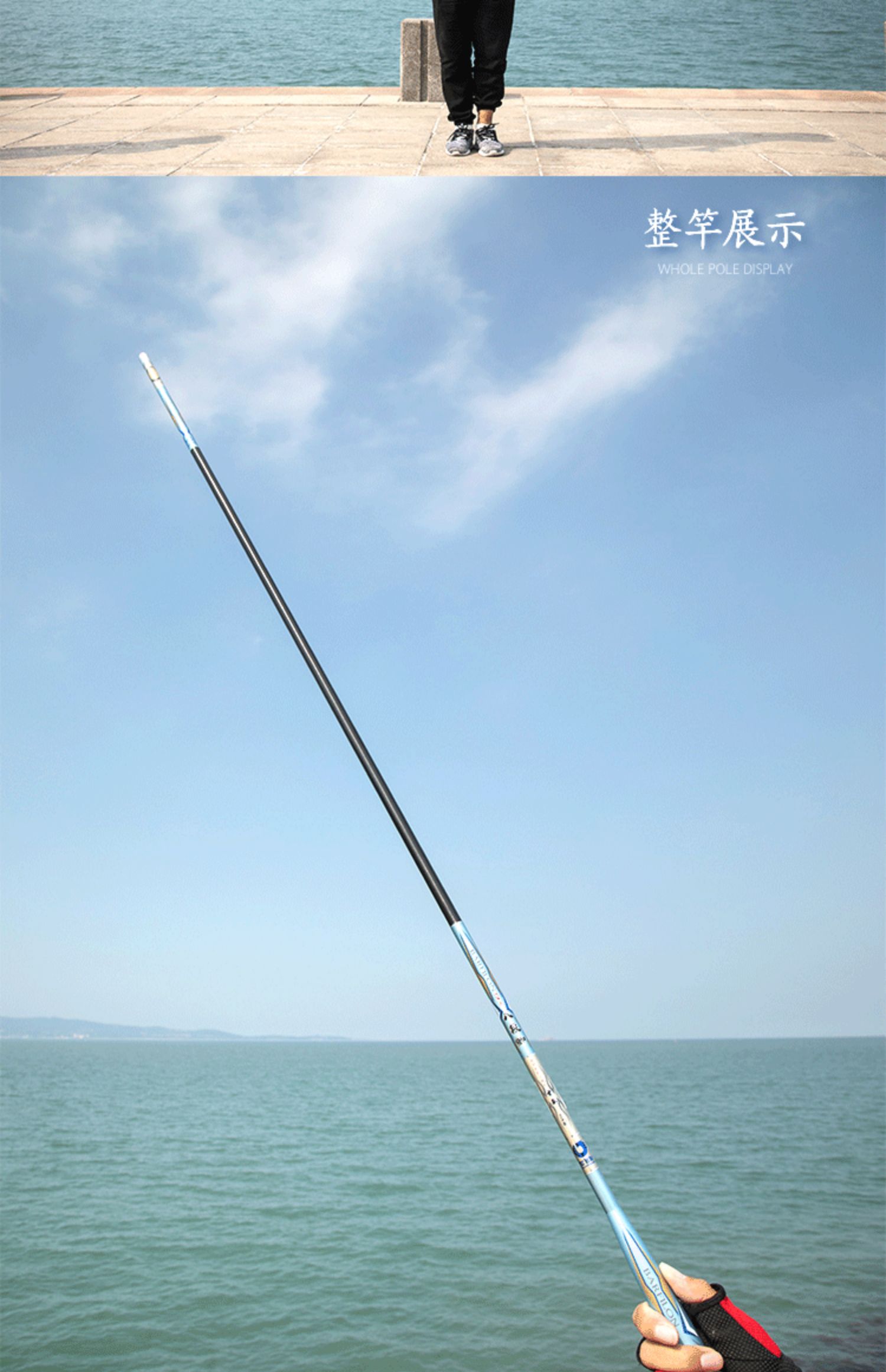 宝飞龙鲫鱼竿45米手竿八段鲫台钓竿渔竿高碳28调超细超轻八段鲫超轻48