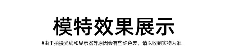 鸭鸭（YAYA）羽绒服男女同款202外套情侣极寒中长过膝4冬季新款保暖极寒情侣外套中长款过膝男士外衣 白色 L详情图片20