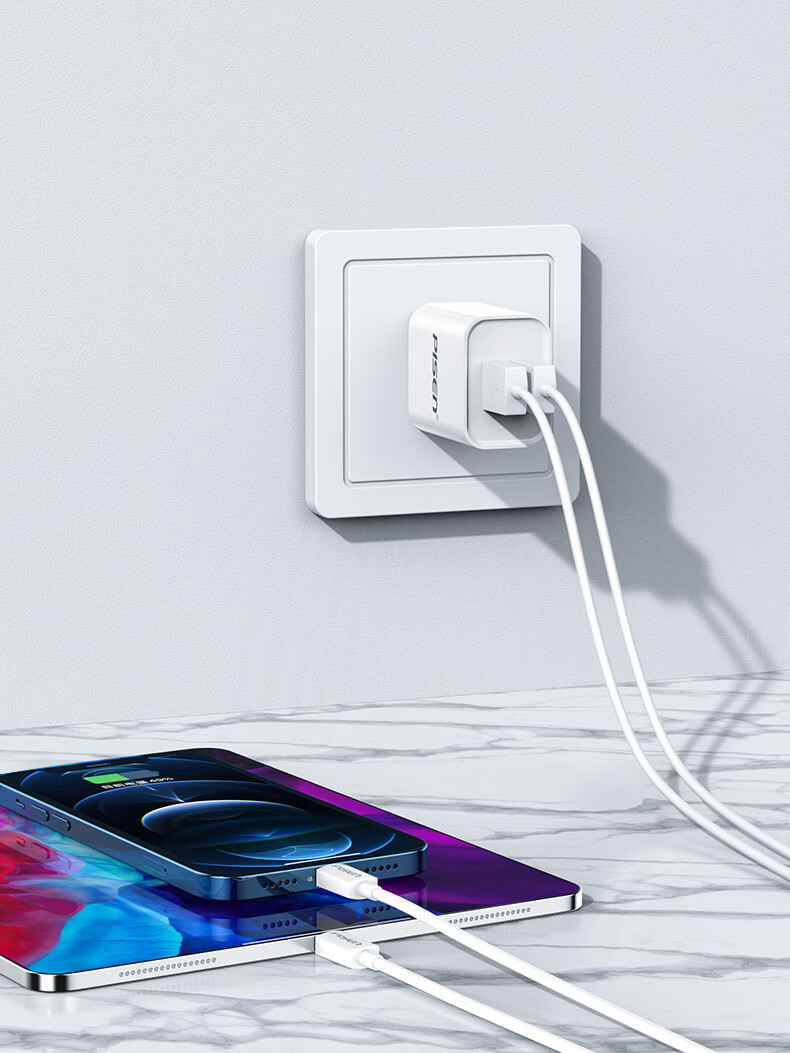 华为(huawei)同款20w双口充电器14充电头适用苹果13安卓12快充ipad