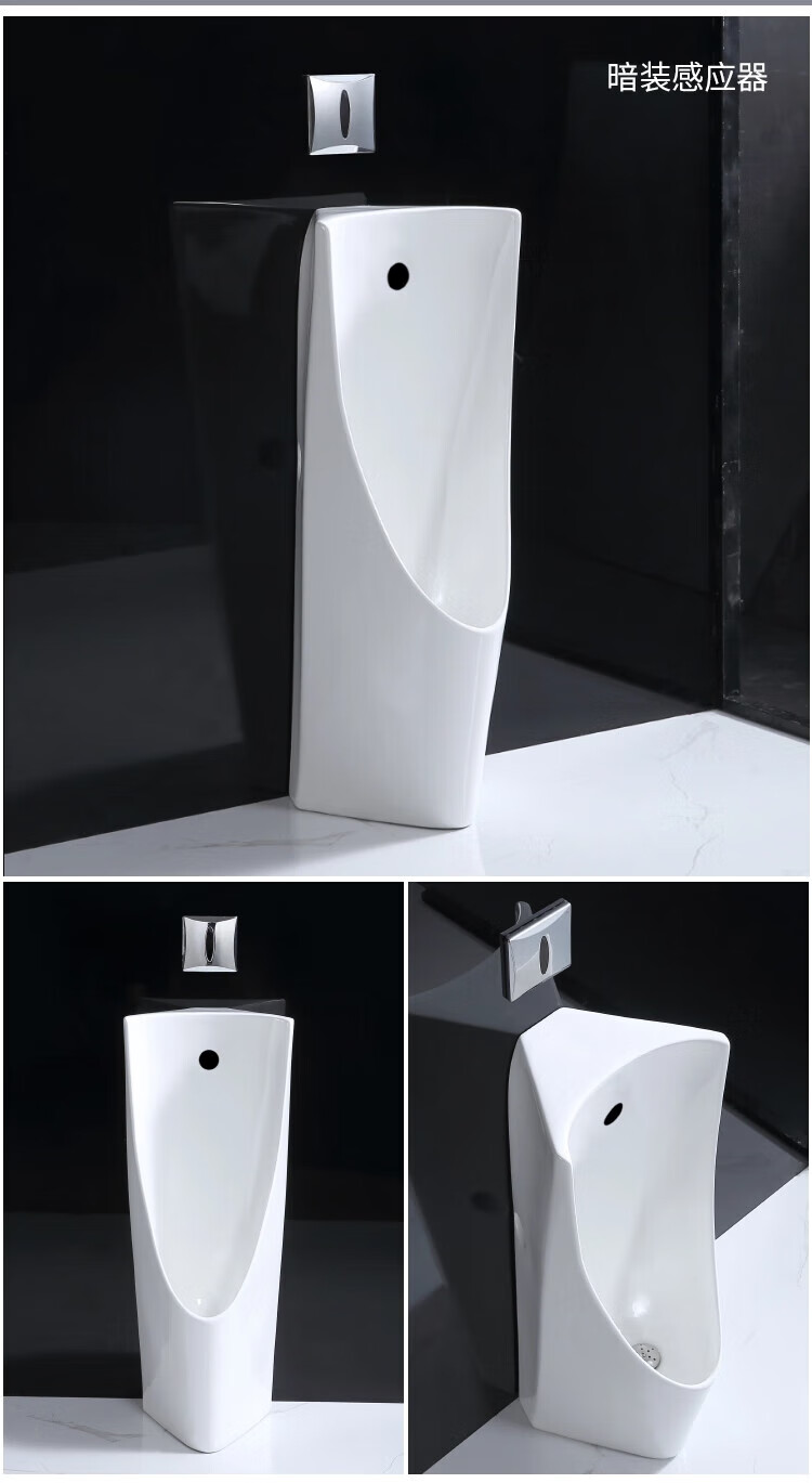 k-16321 一体感应器【图片 价格 品牌 报价】-京东
