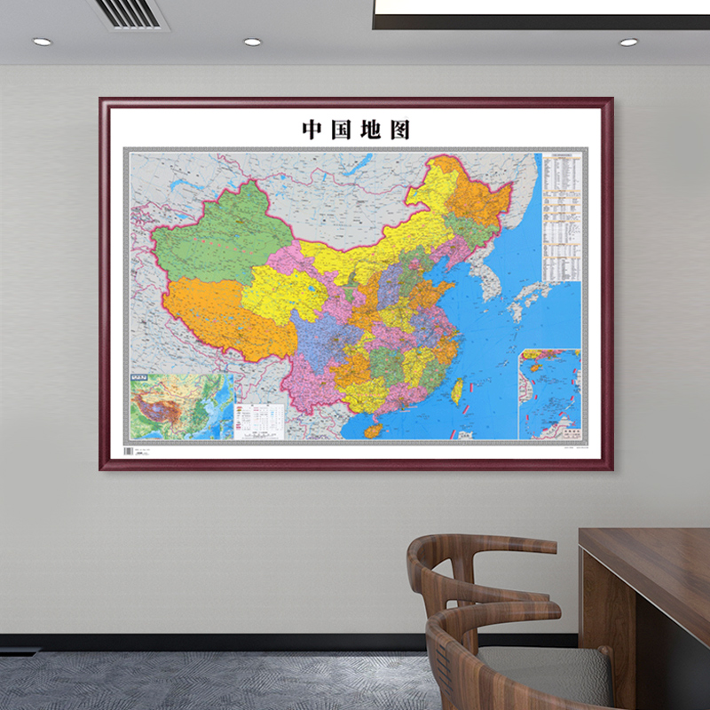 世界中国地图挂画2022新版办公室背景墙装饰画定制大尺寸挂图壁画湖北