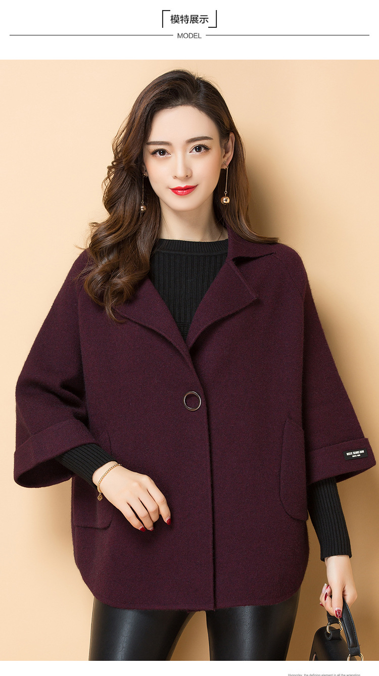 高档品质大码显瘦毛呢外套女胖mm春季新款宽松加肥加大短款羊绒大衣