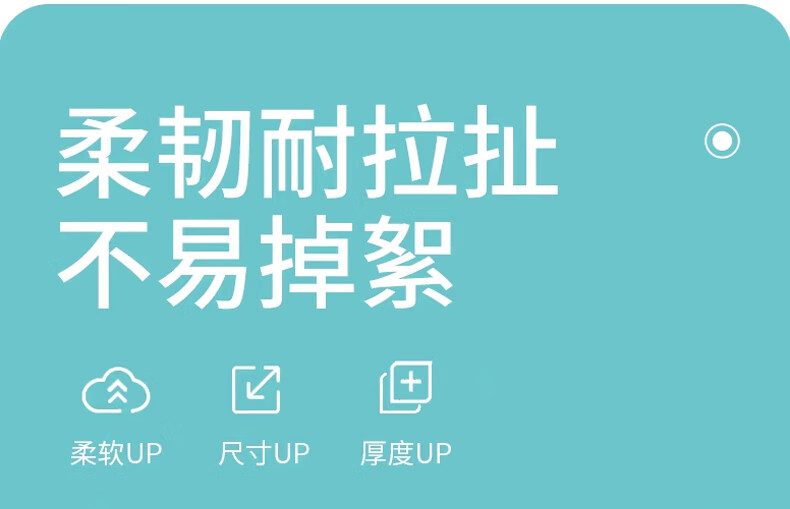 韩美臣抽式洗脸巾加厚珍珠纹卸妆巾擦脸面巾常规毛巾家用5包装洗面巾洁面巾干湿两用家用毛巾 常规款 150抽 【多买划算】5包装详情图片6