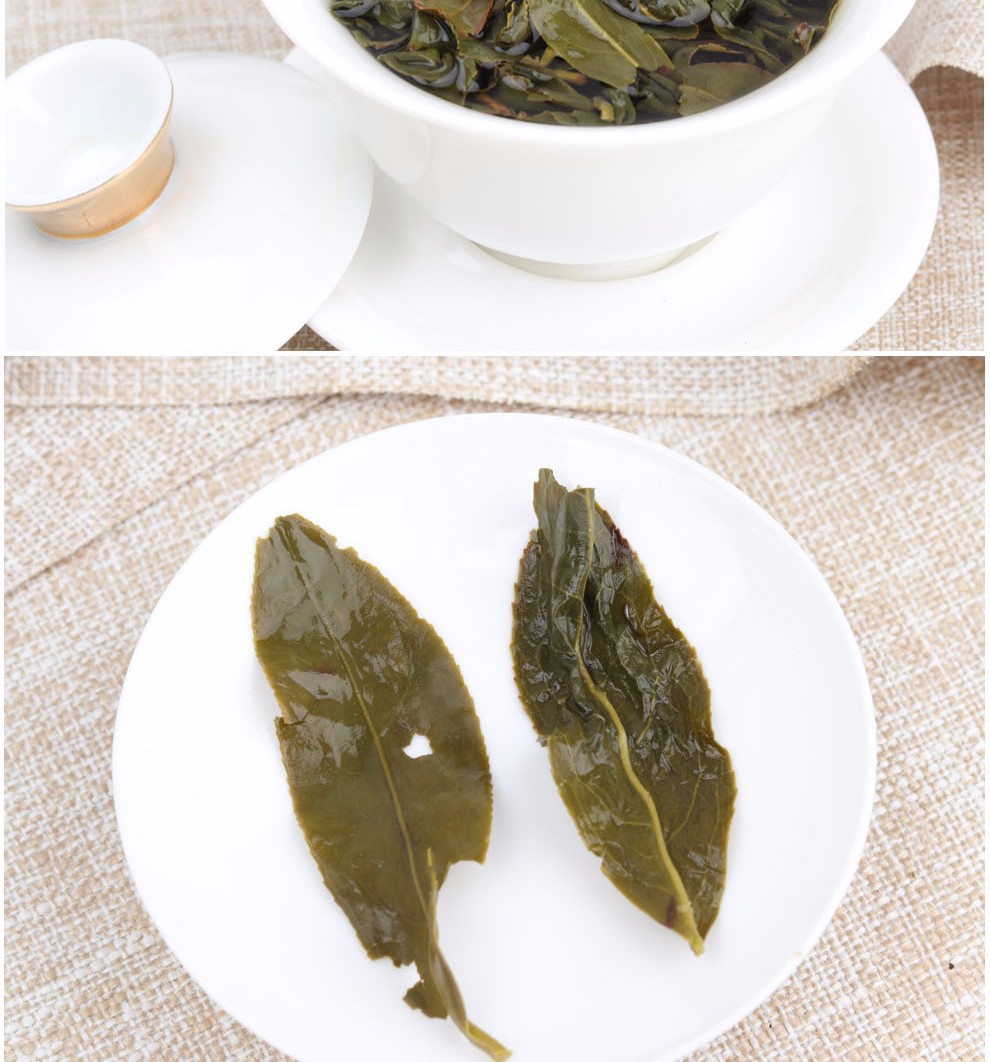 2019年春茶新茶高山乌龙茶台湾工艺清香型软枝乌龙茶叶200g罐装