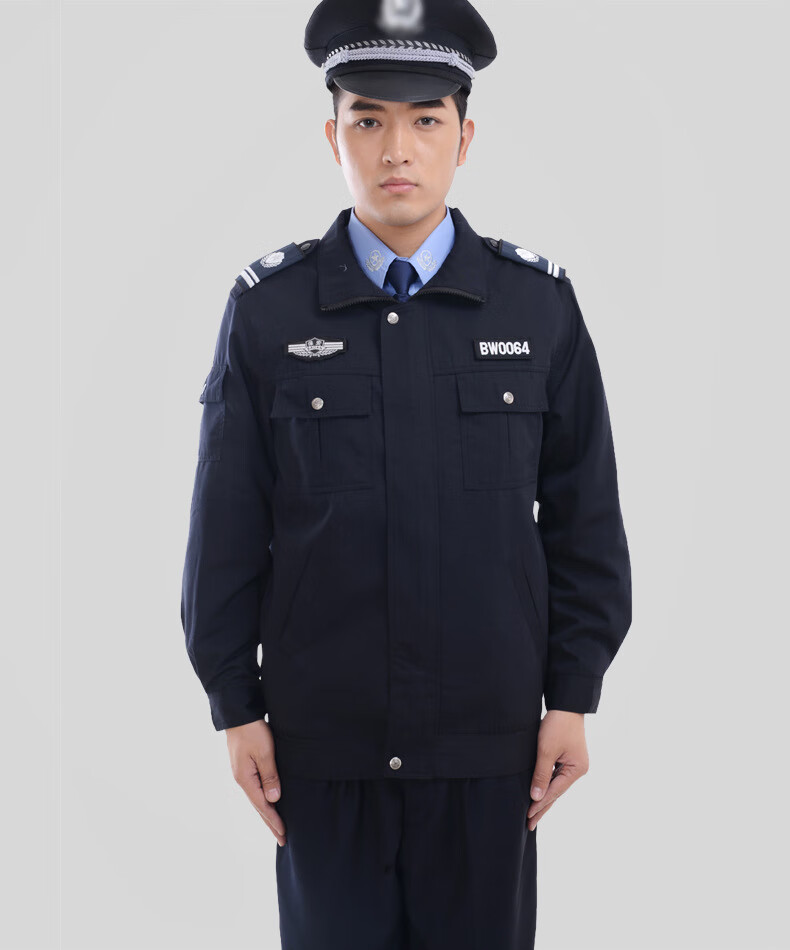 作战服全套保安夏季执勤制服保安工作服长袖作训服套装男物业治安训练