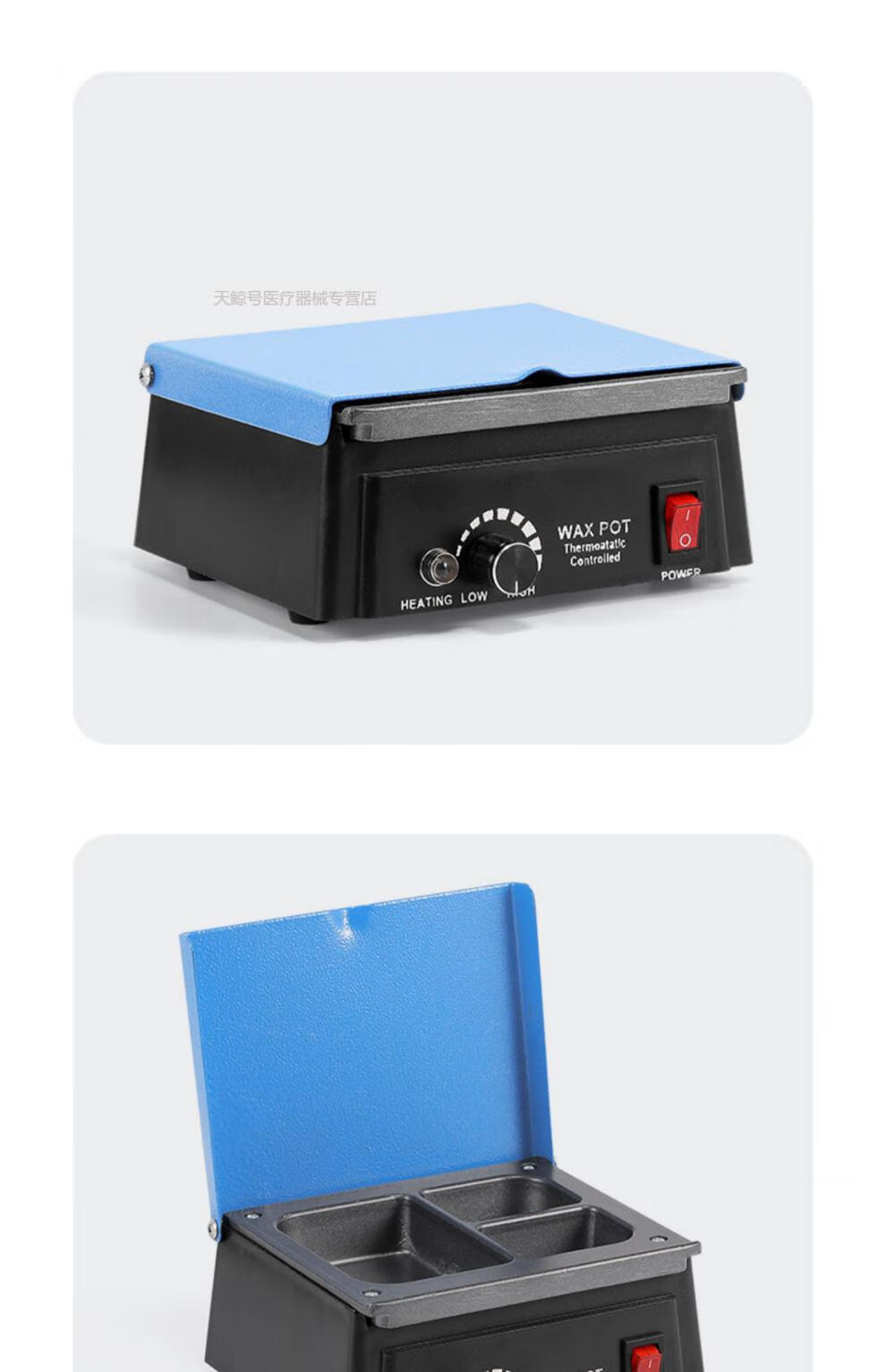 牙科熔蜡器 牙科器械设备牙科设备牙科工具牙科专用工具口腔设备 上虞